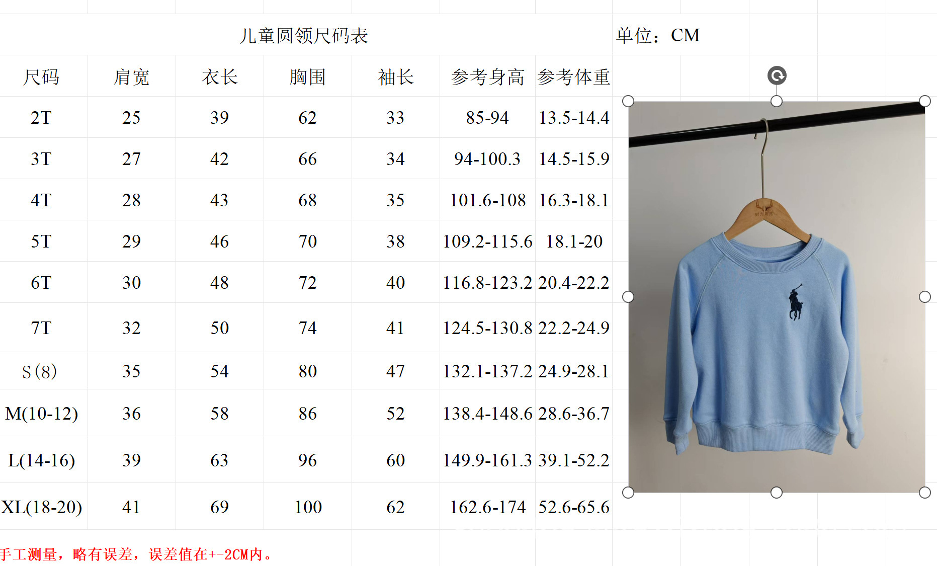 微信图片_20250812104849.png