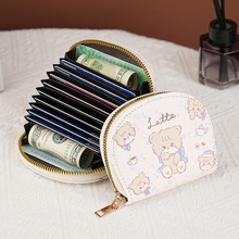 ���FС��~ins�L��ͨС̖�����C�������X��Ů�������ռ{����朰�