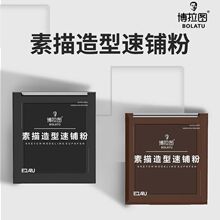 �����D����������䁷����g������̼���L��ɫ�ی��I��ˮ��ʯī��