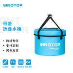 工厂定制便携式pvc夹网布折叠水桶 户外钓鱼桶野营加盖蓄水洗漱桶