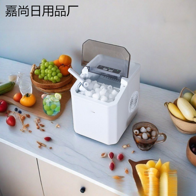 2024 Small Household Dormitory Fully Automatic Ice Maker for Milk Tea Shops, Commercial Mini Camping Outdoor Round Ice Cubes