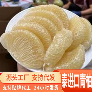 Դ�^һ�����l���r̩�M�����ִ����֭��Ƥ���Ĵ�������rֱ�l