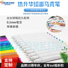 �����A�T�f�L���P ľ�Ľ��ٷ��b���L����DIY�C����ī���Dӡīˮ�P