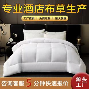 2025�¿����Ǽ��Ƶ걻о�Ƶ겼��ȫ�ް�ɫ�����e�^�����tԺ����