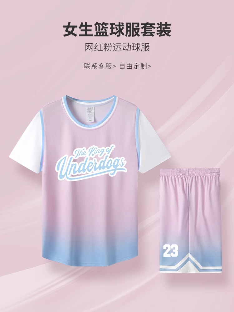 Basketball Uniform Women's Suit Fake Two-Piece Short-Sleeved Student Girl Class Basketball Game Training Team Jersey