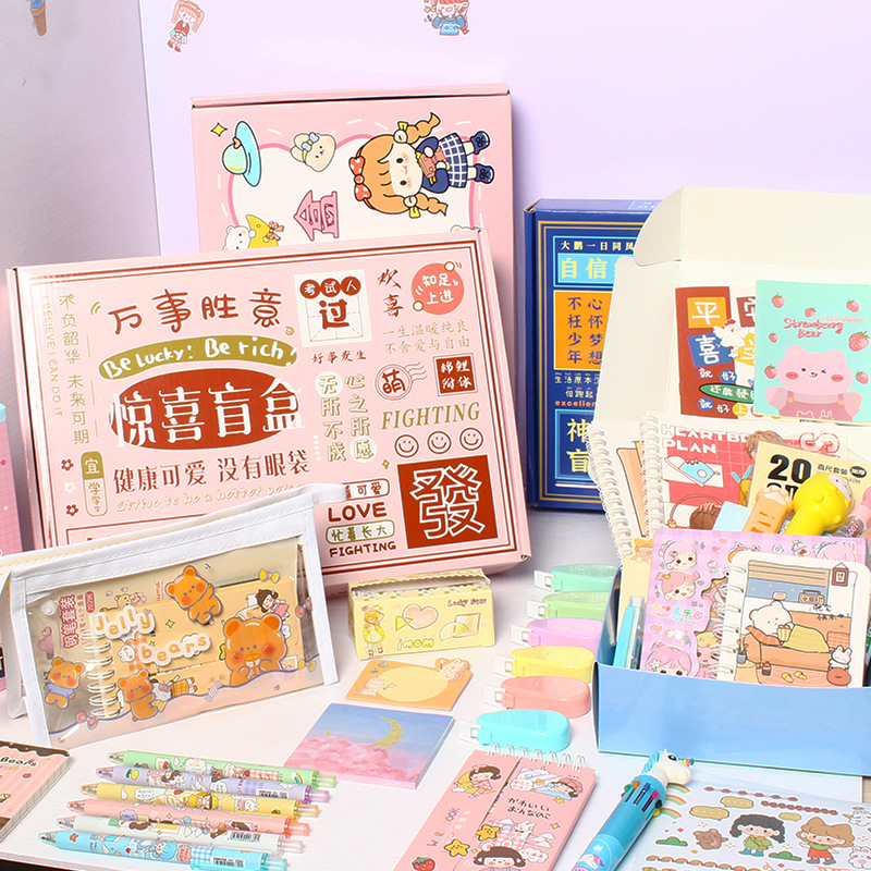 微信图片_20220821133036