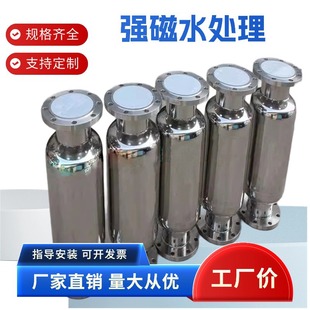 �ȏ��Ż�ˮ̎�����ܵ�ʽ���Iѭ�h��sˮ�r�I��Ȳ��P䓹ܵ��^�V��