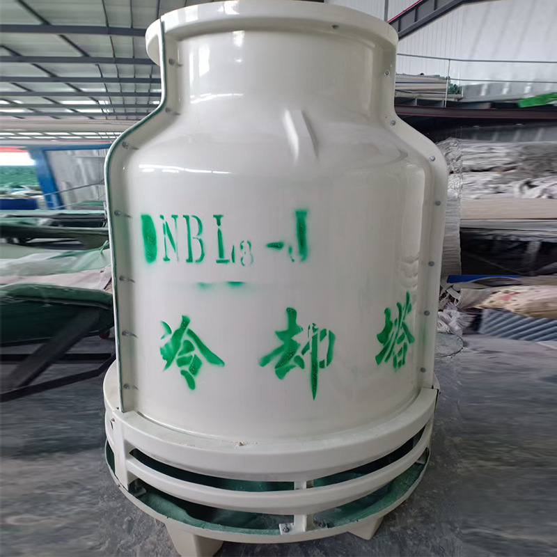 玻璃钢冷却塔圆形冷水塔散热塔工业凉水塔冷却塔逆流冷却塔