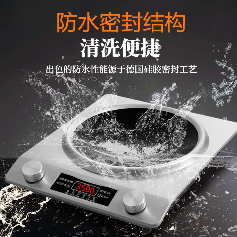 Cocina de inducción para uso doméstico, nuevo modelo con superficie cóncava, alta potencia para cocinar, estufa comercial a batería, juego completo para uso doméstico con olla, estufa de fuego potente.