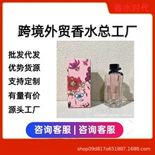 �����Q��ˮ��Խ����ˮ���b��ˮ��ɫ��֮���Sɫ��֮��Gɫ��֮����