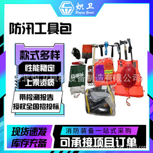 �ȞĿ��铌�U�M�Ϲ��߰��������������b��������Ѵ������Ԯ��
