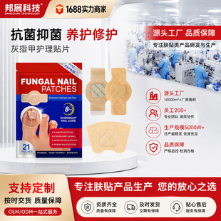 ��ָ���N��ָ���NƬ�o����Ⱦָ���o���N�_ֺ���o�C���N��ĥ�_�NƬ
