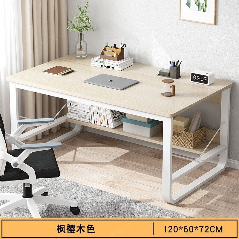 [표준 모델] 단풍나무 벚나무 + 흰색 프레임 120CM