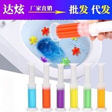 �RͰ����ȥ��ζ��������С�����z�坍���ձ������`�����l���g����