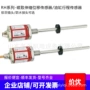 rhm0650mr021a21rhm0400md511c202211mts传感器