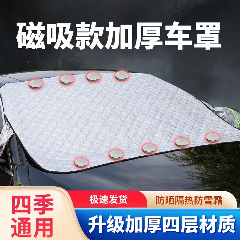 43a8312c8096add1e76eab547d590f