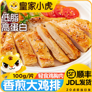 С������u�źں����W����ζ�u����������Ʒ�����ʳ���u��