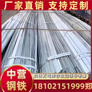����\�A� q235bQ345B���B䓲Ę�픽ӵر���� �����F�����\���l