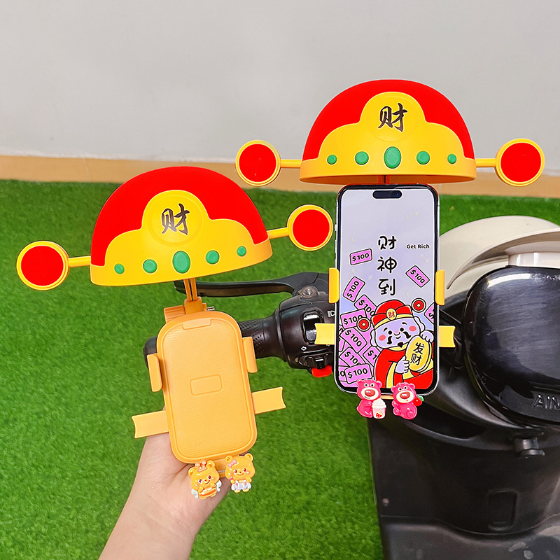 Electric Vehicle Mobile Phone Holder Cute Cartoon God of Wealth Hat Motorcycle Scooter Multi-Function Mobile Phone Navigation Holder Electric Vehicle Mobile Phone Holder Cute Cartoon God of Wealth Hat Motorcycle Scooter Multi-Function Mobile Phone Navigation Holder