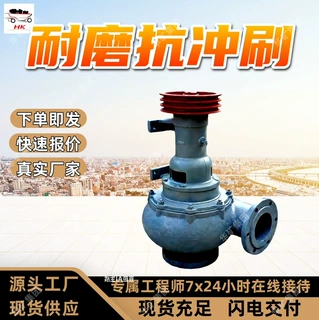 直供抽沙机 移动式吸沙机清淤设备 可定制带轮便携抽沙泵