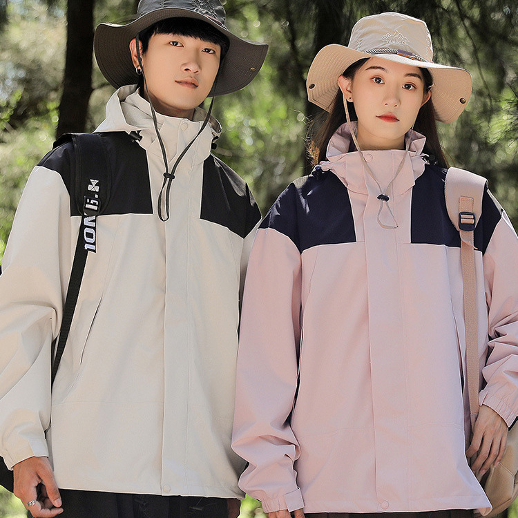 Couple's Outdoor Jackets for Spring and Autumn, New Korean Style Casual Outdoor Mountaineering Sports Jackets for Men and Women, Trendy Tops