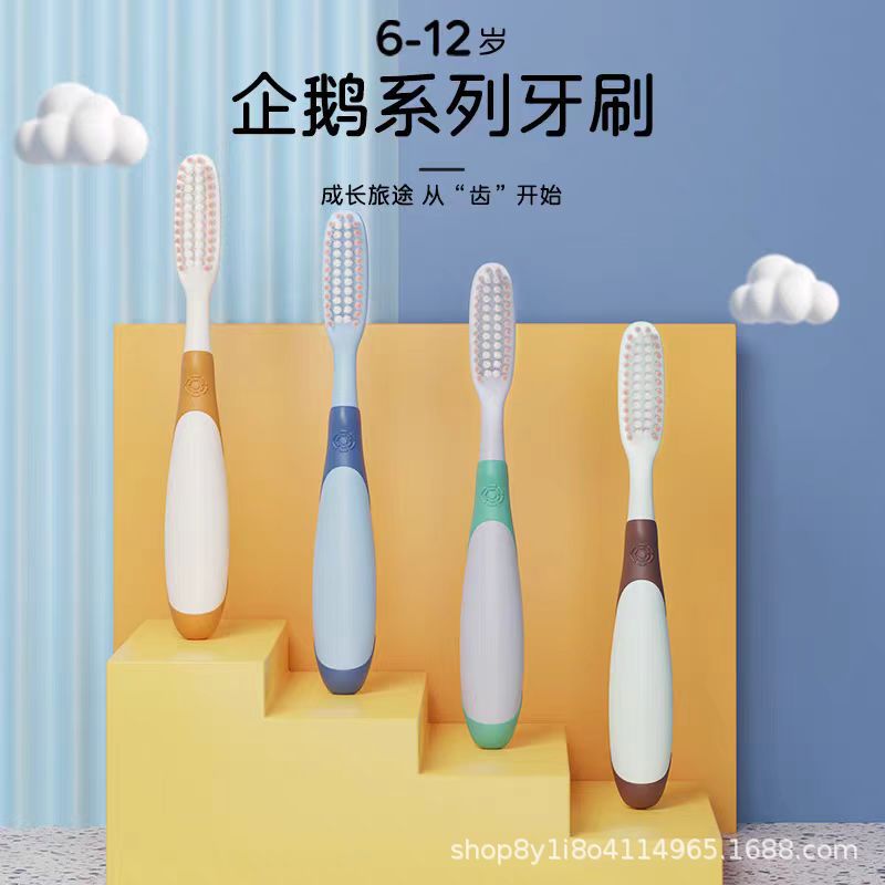 Penguin Big Head Kidsren's Toothbrush with Soft Bristles for Babies Aged 6-12 Years Old and Above, Clean and Gum-Protecting, Non-Slip Handle and Anti-Moth