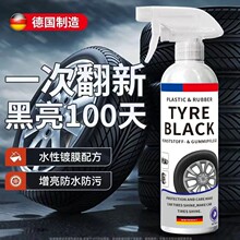 ܇݆̥Ϟ݆̥ϻzϴ坍ˮB݆̥