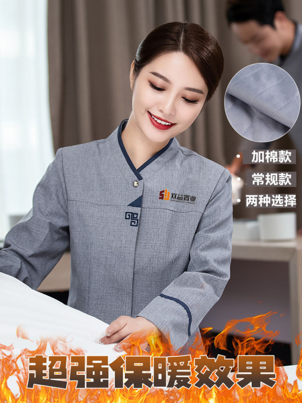 加棉加厚保洁阿姨工作服秋冬装医院物业AP酒店清洁工商场家政小区|undefined