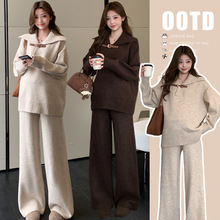 孕妇装秋冬套装时尚新款韩版宽松慵懒加厚针织翻领毛衣长裤两件套