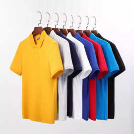 220克男士翻领T恤 海岛棉衬衫男女同款企业翻领工作服POLO衫