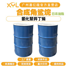 ձ֬  ϳɽ 仯ۮϩ yƷԭ 100gӆ