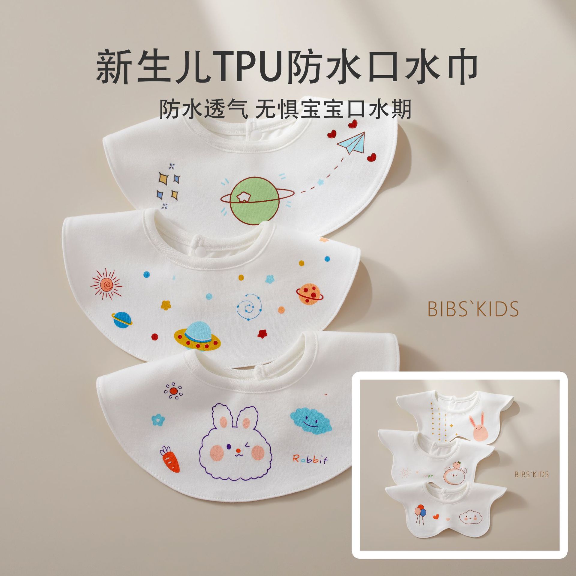 详情1.1.png