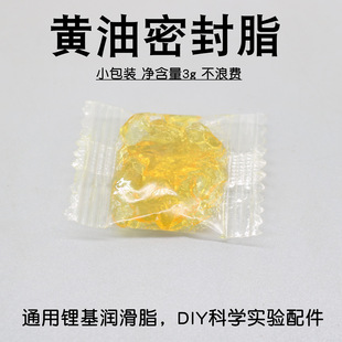 3���ܷ�֬���b�S�͝���֬DIY��ģ�R�_늙C���܇ģ�S���X݆������