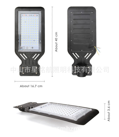 Cross-border Explosions LED Module Stamping Street Lamp Bead Point Plum Blossom Road Lighting Floodlight Courtyard Outdoor Spotlight