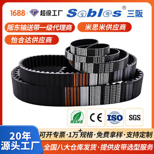 Sables����A���X���zͬ������ĥ���͎��������ӎ����Iͬ����Ƥ��