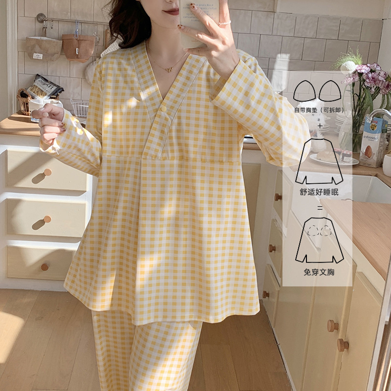 Postpartum Clothing for Spring and Autumn, Pure Cotton Maternity Pajamas for Pregnant Women, Suitable for Delivery and Breastfeeding, Autumn and Winter Home Wear for December