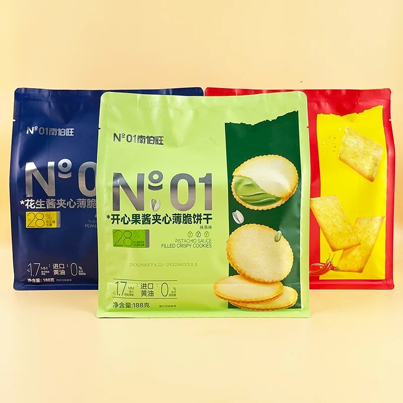 Nanbowang Pistachio Spread-Filled Crispy Biscuits, Matcha Flavor, Internet-Famous Peanut Butter-Filled Biscuits, Casual Snacks Nanbowang Pistachio Spread-Filled Crispy Biscuits, Matcha Flavor, Internet-Famous Peanut Butter-Filled Biscuits, Casual Snacks