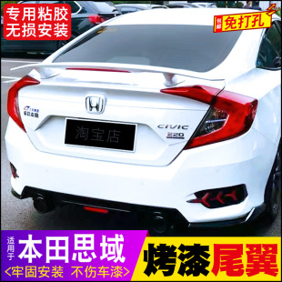 �m��16-20��ʮ��˼��β�� �˴��Ŵ�˼����b��܇������GT���L��