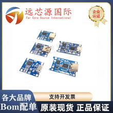 TP4056|18650�늳�3.7v 3.6V 4.2V�늳س�늰�1A �^�_�^�ű��o