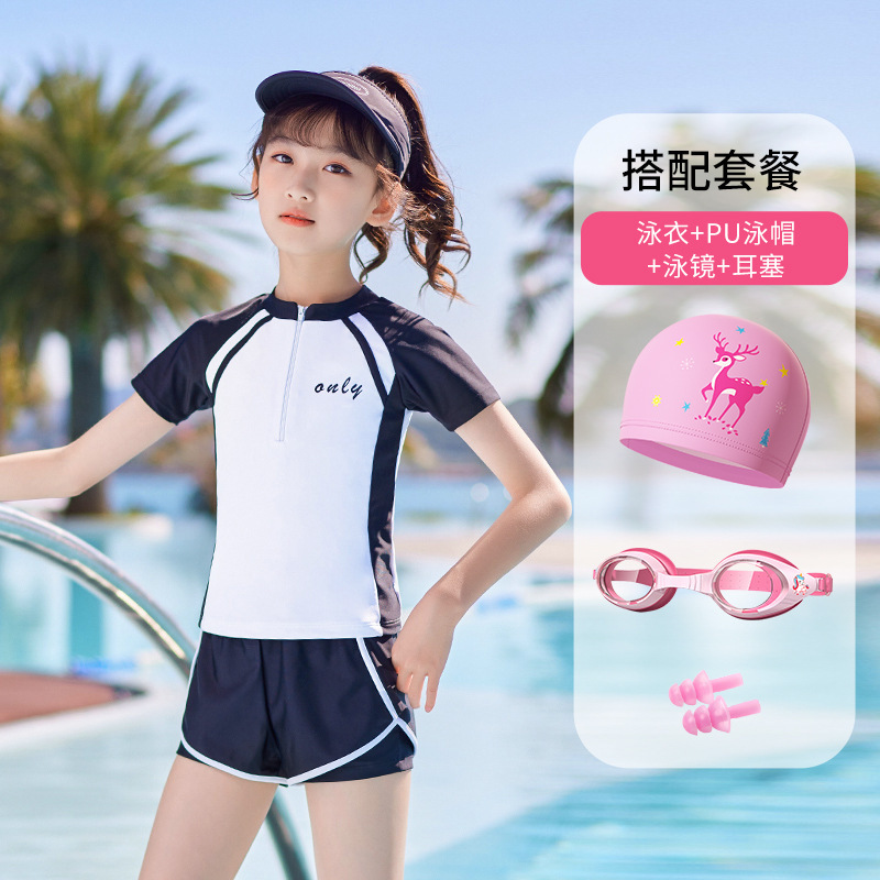 子供水着女の子 2025 新しい中型および大型子供用スプリットスカートベビー水着夏の女の子速乾性日焼け止め水着|undefined