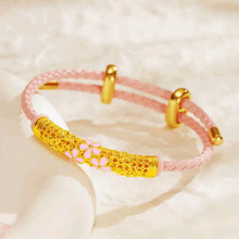 18k金十里桃花弯管手绳AU750彩金DIY配件手饰古风传承女款黄金首