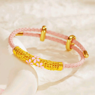 18K Gold Shili Peach Blossom Bend Bracelet Au750 Color Gold DIY Accessories Hand Jewelry Ancient Style Heritage Women's Gold Head