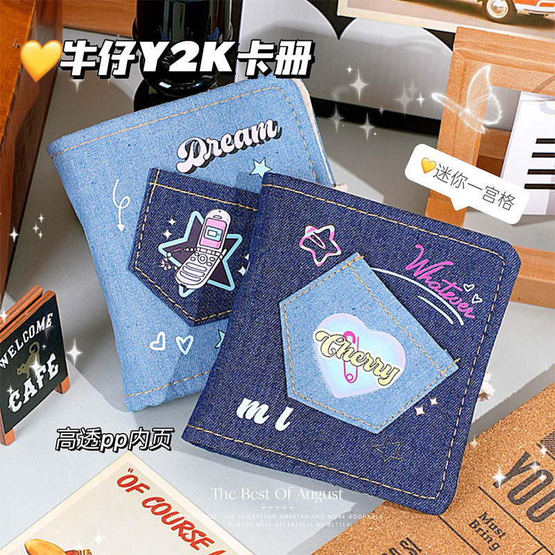 Nuevo libro de tarjetas de cuadrícula de primera casa de mezclilla y2k de alto valor retro mini álbum de fotos portátil Idol pequeño libro de almacenamiento de tarjetas