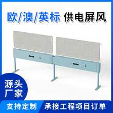 omni�W�����W/��/Ӣ�˹�늸������L�߾��� ���s�L���Nɫ��