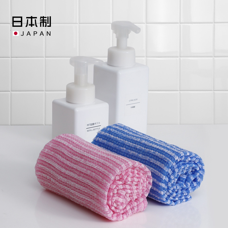 YOKOZUNA Japanese bath towel hard bath towel scrub bath long strip towel nylon bath towel
