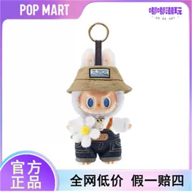 ПОМПМАРТ Pop Mart Macaron 2-го поколения Labubu Party Клей плюшевая игрушка только для слепой коробки подвеска