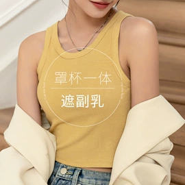 保暖套装;保暖马甲背心;保暖裤