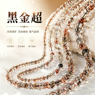 ٩٩ˮ�� ��Ȼ�ڽ���ˮ��ɢ����朴���diy�Ʒ����A�������l