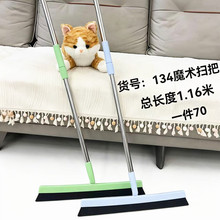 134ħ�g�߰Ѽ��ù�ˮ�߰ѹ�ˮ�����l���gԡ�ҹεذ�λ҉m��ˮ��