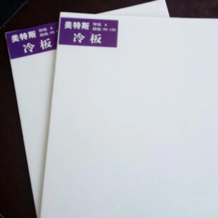 �V��������ĭKT����и��̲�ɫӡˢ��ĭ�宐���Ѯ�����չʾ��